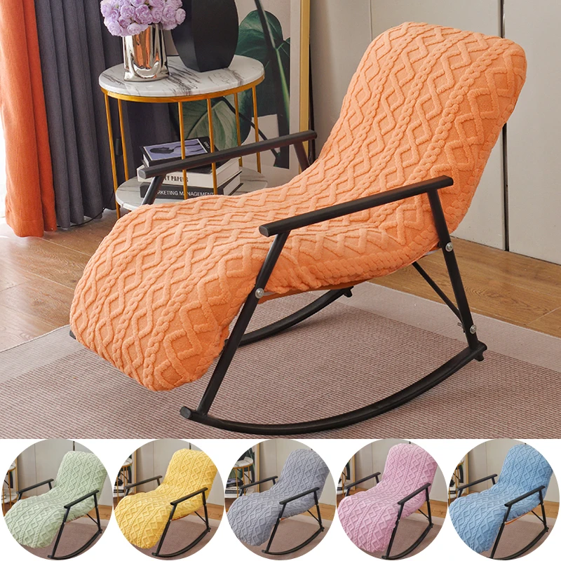 

solid jacquard plush Single recliner cover,one-person lounge chair cover,