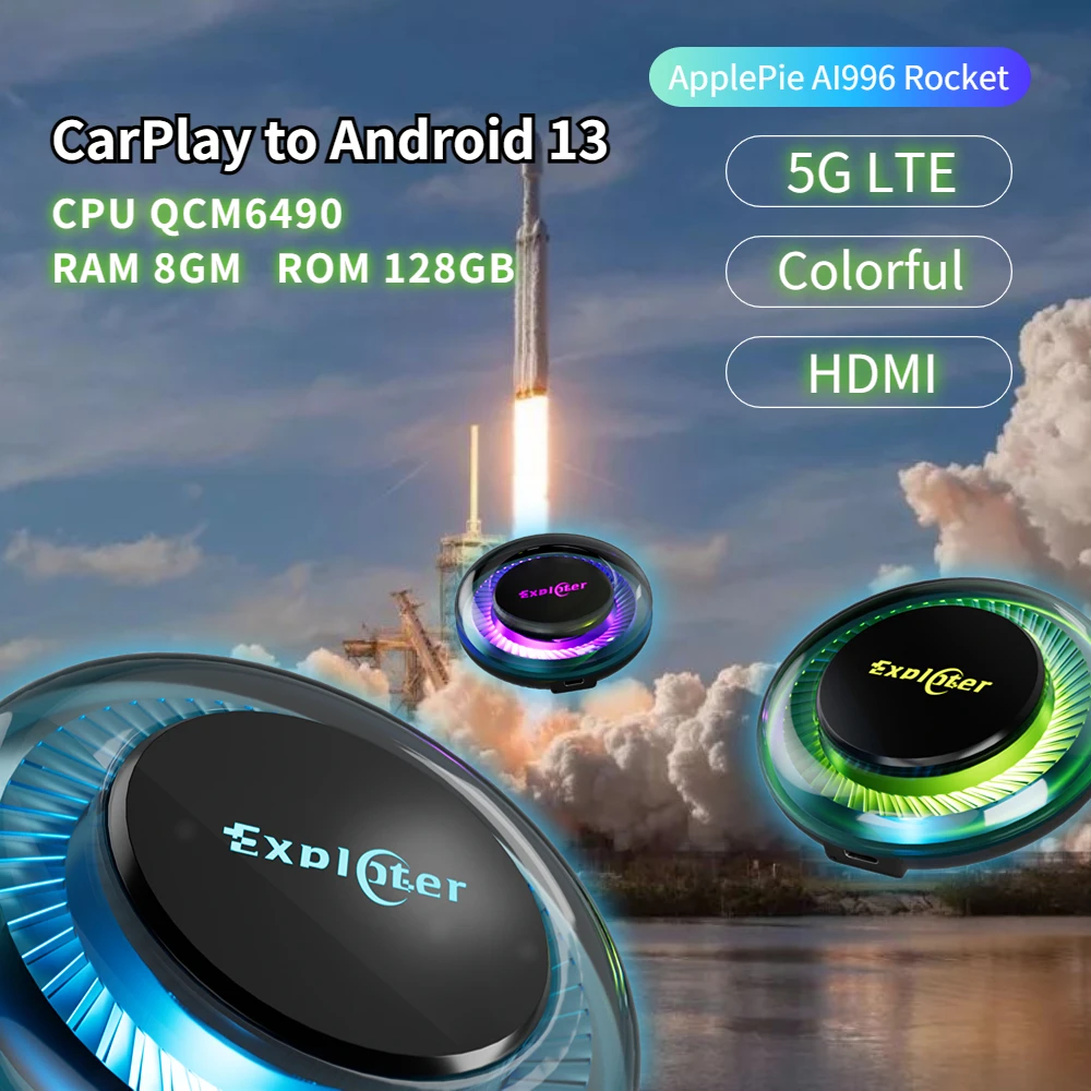 Exploter ApplePie Rocket Android 13 カーAIボックス 5G (米国/ロシア