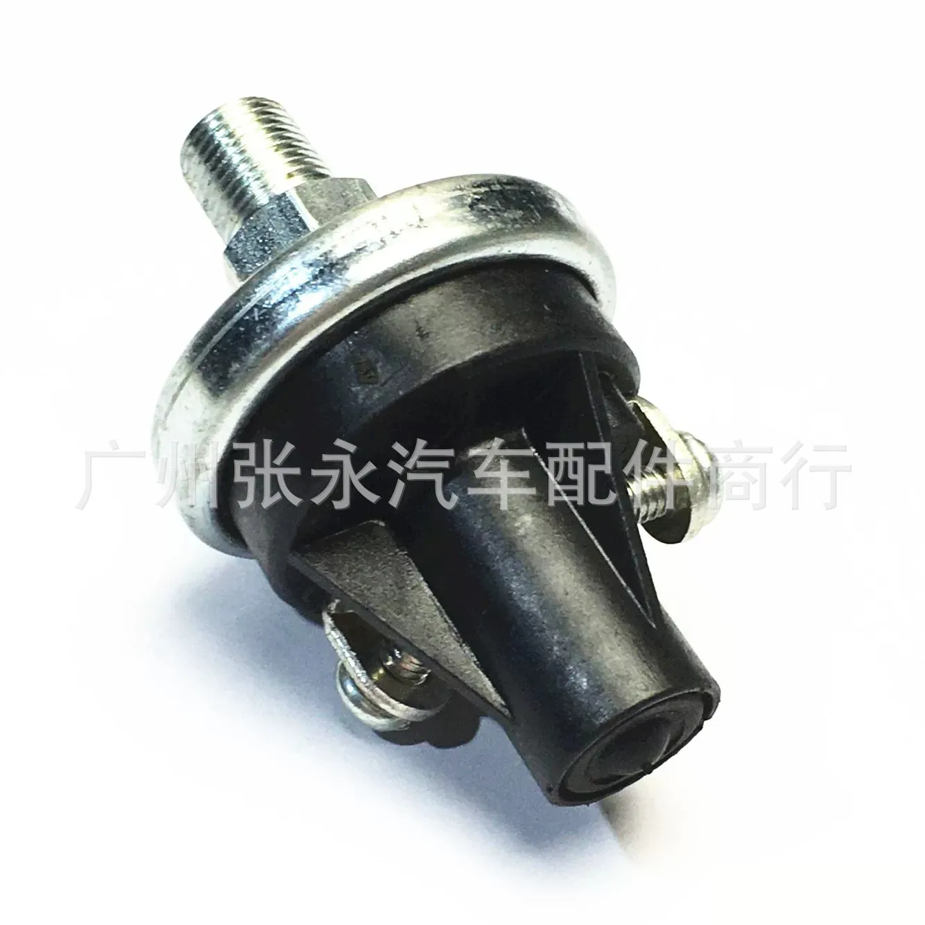 For John Deere 4475 5575 6675 7775 8875 Oil Pressure Sensor AT321216