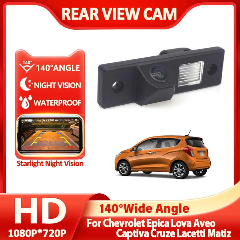 Starlight Night Vision 140° HD 1080P Car Rear View Camera For Chevrolet Spark 2005~2019 For Chevrolet Orlando 2010~2017 2018