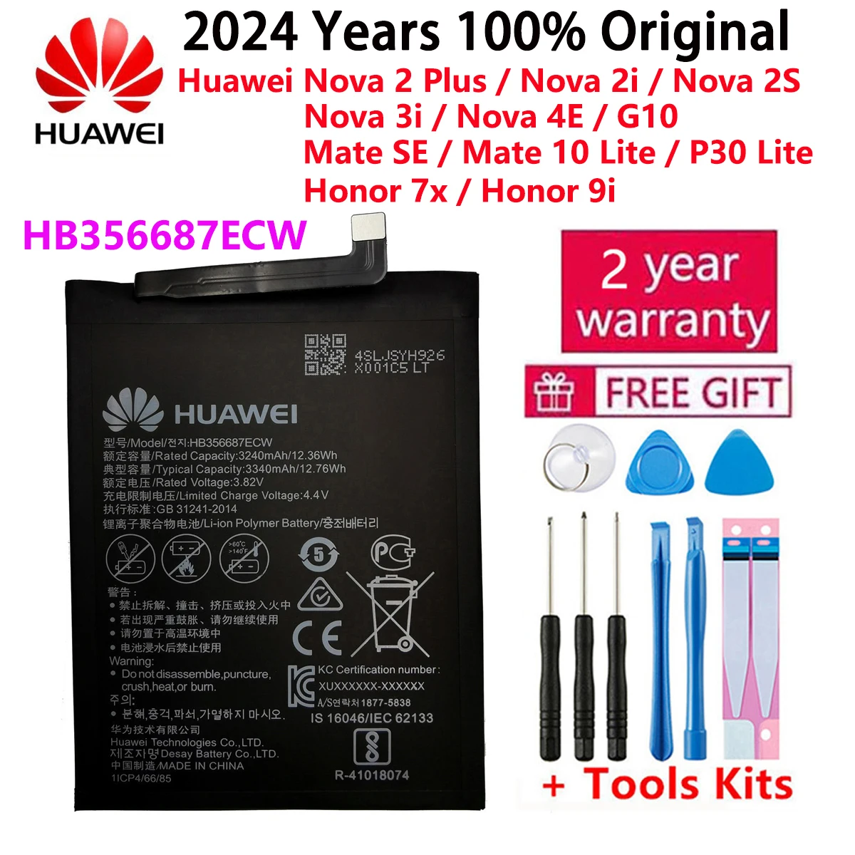 Huawei Original Battery For Honor Mate Nova 2 3 5C 5A 6A 7 7C 7A 7X 8 8A 8C 8X P8 9 Y9 P9 10 P10 P20 20 Lite Pro Plus Batteries