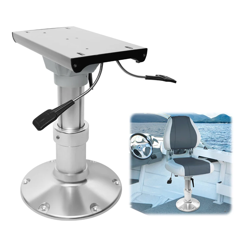 Adjustable Aluminum Marine Seat Base, 14-19 Inches in Height, With Sliding and Locking Functions, Suitable for Yachts and Boats.