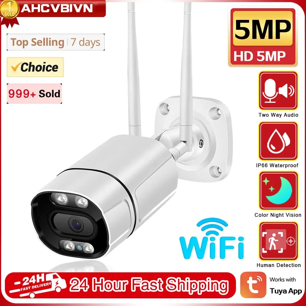 

5MP IP Camera Wifi Outdoor Surveillance Home Securtiy Protection CCTV Wi Fi Camara Video Wi-Fi Waterproof Tuya Smart Life IP Cam