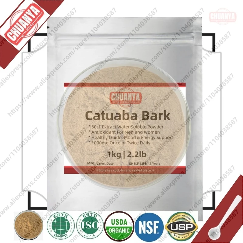 Extrato de Catuaba em Pó Personalizado por Atacado 50g-1000g 50:1 para Suplemento Caseiro DIY que Aumenta a Energia