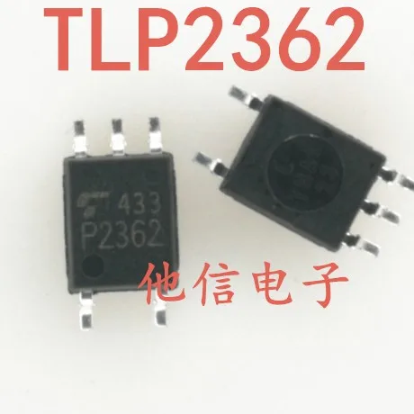 10pieces OptoCoupler  TLP2362 SOP-5      Original integrated circuit