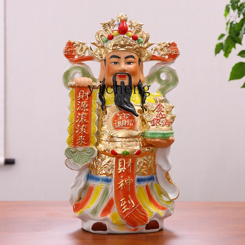 

LSL Wealth-Attracting Buddha Statue Worship Statue Home Auspicious Standing God of Wealth Ornament