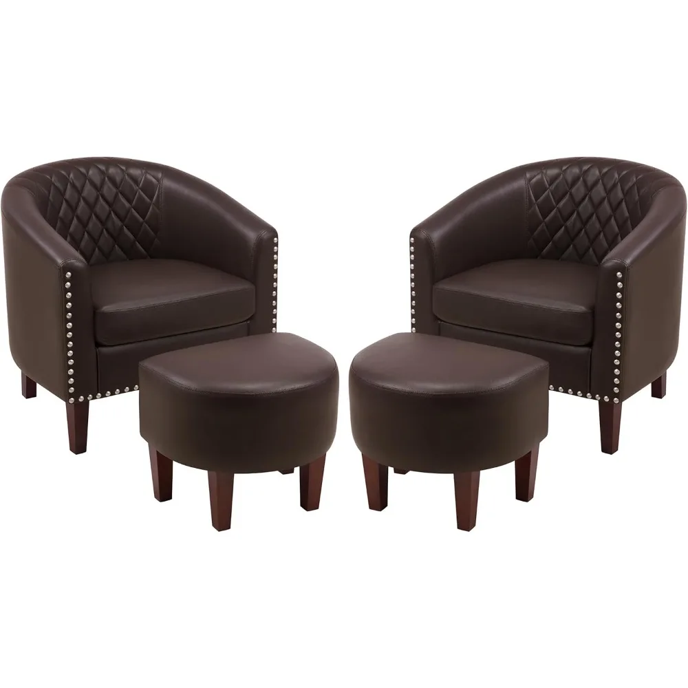 Accent Barrel Chairs Set of 2 with Ottoman, Faux Leather Club Chair Armchair with Cushion, Diamond Grid Backrest