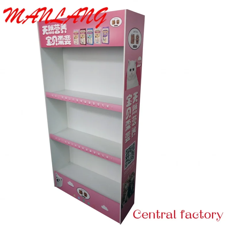 CustomDirect Sale High-Quality 3-Layer Full-Color Printed Custom Retail Store Floor Paper Display Racks Promotion Free POS Stand