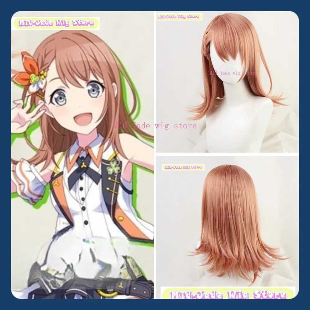 

Mid-jade Wig Store Blue Archive Hanako Hasumi Cosplay Wig Anime Game Role-playing Halloween Party Synthetic Wig