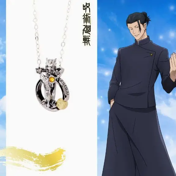 Spell Return Gojo Satoru Xiayou Jiefu Heisher Necklace Animation Peripheral Personalized Necklace