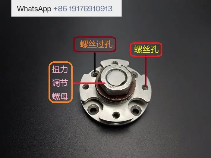 Disc arbitrary stop silent damping shaft rocker arm torque joint bracket hinge torque 5-250KGF.CM adjustable