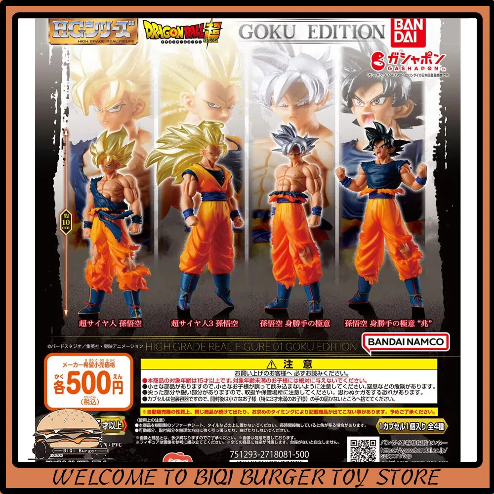 Original Bandai Son Goku Capsule Toys Dragon Ball Anime Figure Collection Hg 01 Supersaiyan 3 Goku Statue Desk Decor Models Toys