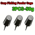 3PCS 50g