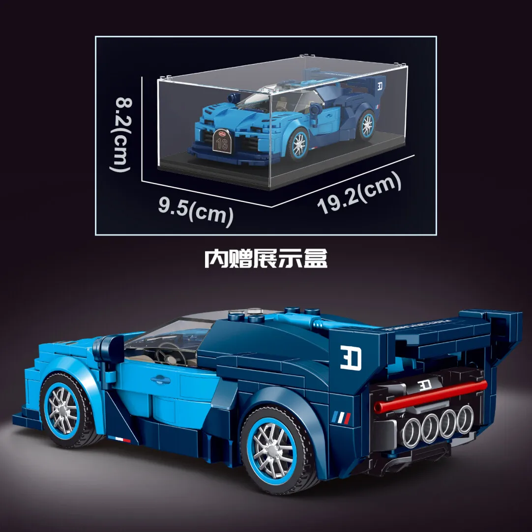 Zestaw klocków Mould King GT Sports Car z pudełkiem ekspozycyjnym, model do samodzielnego montażu, zabawka edukacyjna, ozdoba, prezent dla dziecka 27001