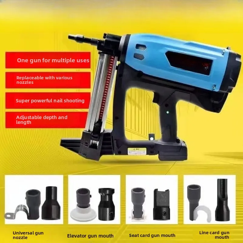 Heavy-duty continuous gas nail gun, electric cement concrete gun, automatic nailing of doors and windows