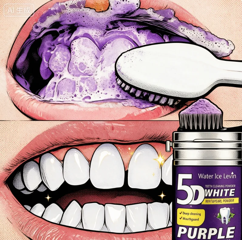 Poudre blanchissante violette simple - Cache les taches, non irritante - Poudre blanchissante pour les dents sans danger pour l'émail, adaptée aux taches de café, de thé, d'aliments, de vin et de tabac.