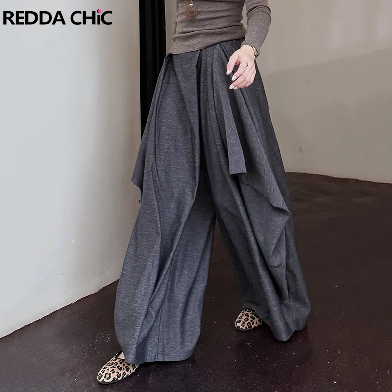 

Женские широкие повседневные брюки ReddaChic в стиле ретро, серые, свободного кроя, с эластичным поясом, асимметричной строчкой, в стиле гранж, для многослойных образов, в стиле альтернативного стритвира