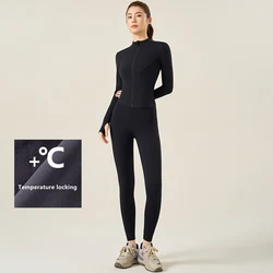 Winter High Stretch Padded Yoga Set High Waisted Hip Lifting Pants With Thumb Button Jacket Padded Jacket Pants