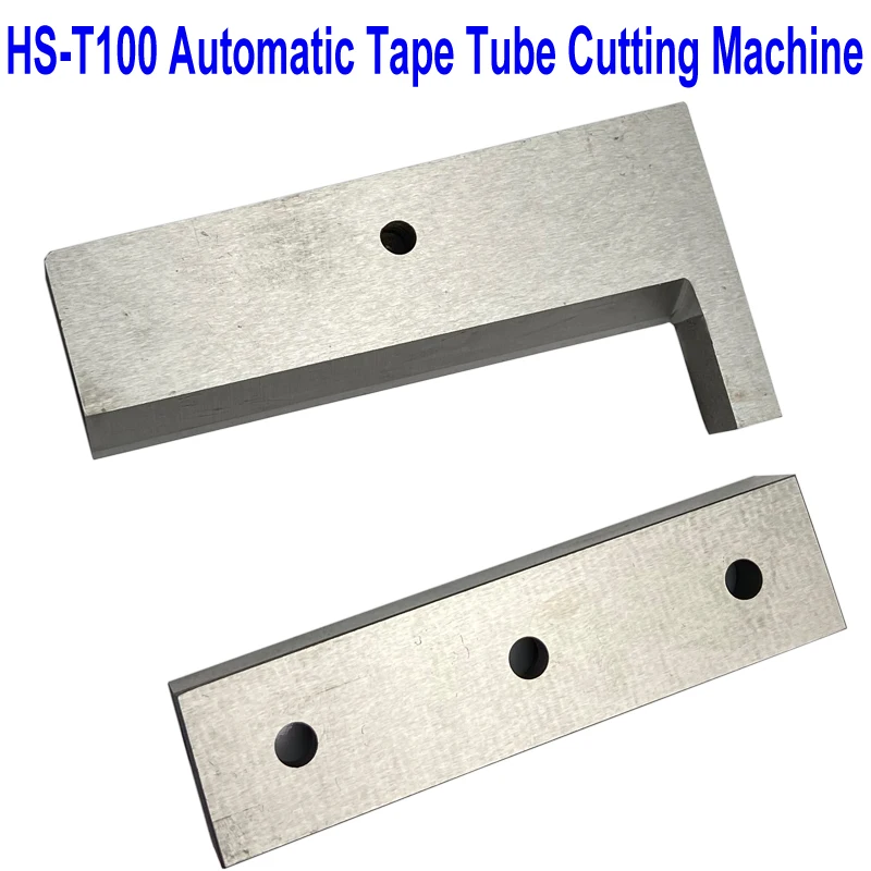 HS-T100 Automatic Heat Shrink Tube Cutting Machine Blade Cutting Blade and Knife Cutting blades