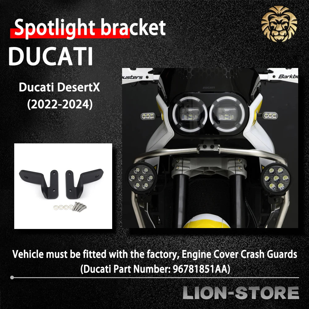 

FOR DUCATI DesertX Desert X 2022 2023 2024 Desert-X motorcycle accessories Spotlight fog lamp bracket Original protective rod