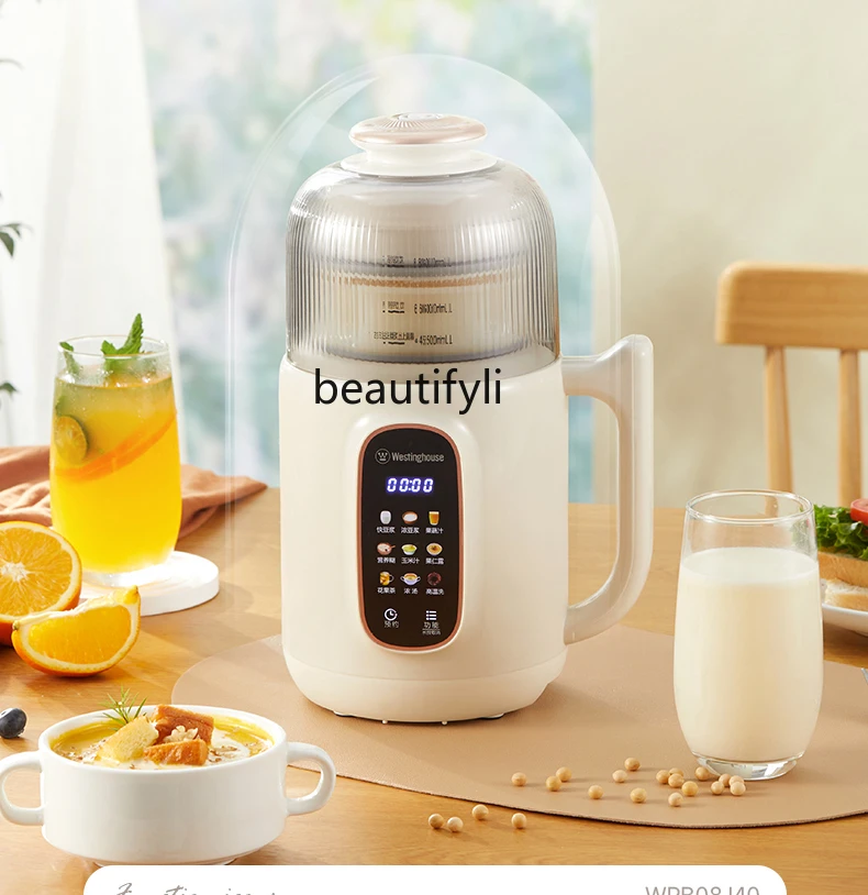 

Wall breaker soybean milk machine household automatic small mini multi-functional complementary food machine static bass