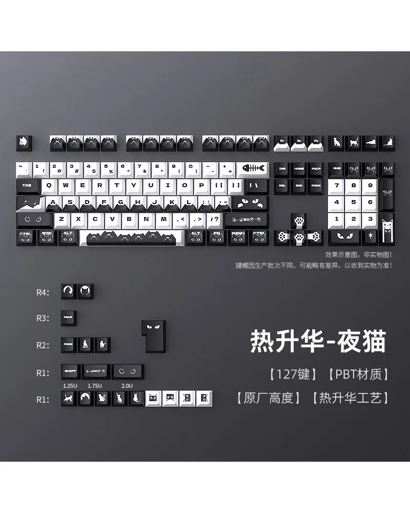 Keycap Sublimation Original Mechanical Keyboard PBT Small Full Set 126 Customized