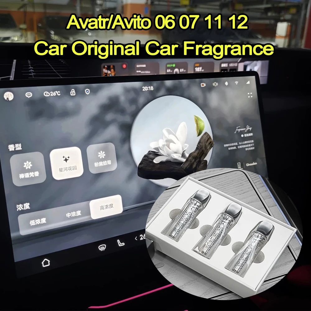 

For Avatr 07 Avito 07 Avatr 11 Avatr 12 Original Car Fragrance Kit Only supports Avito car fragrance systems