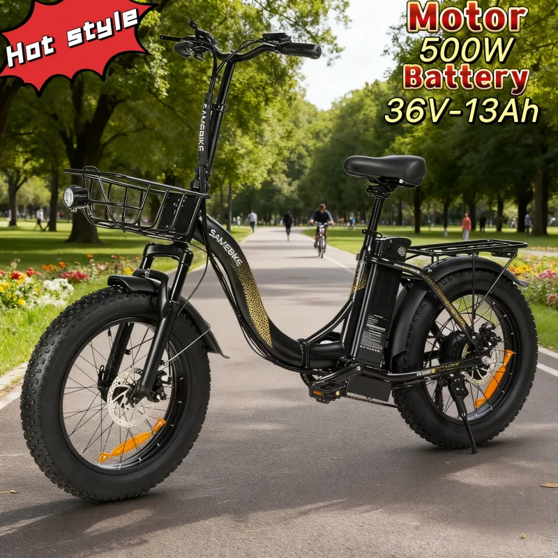 

20-inch folding high carbon steel frame E-BIKE built-in 500W motor 36V13Ah removable battery urban mobility electric bicycle