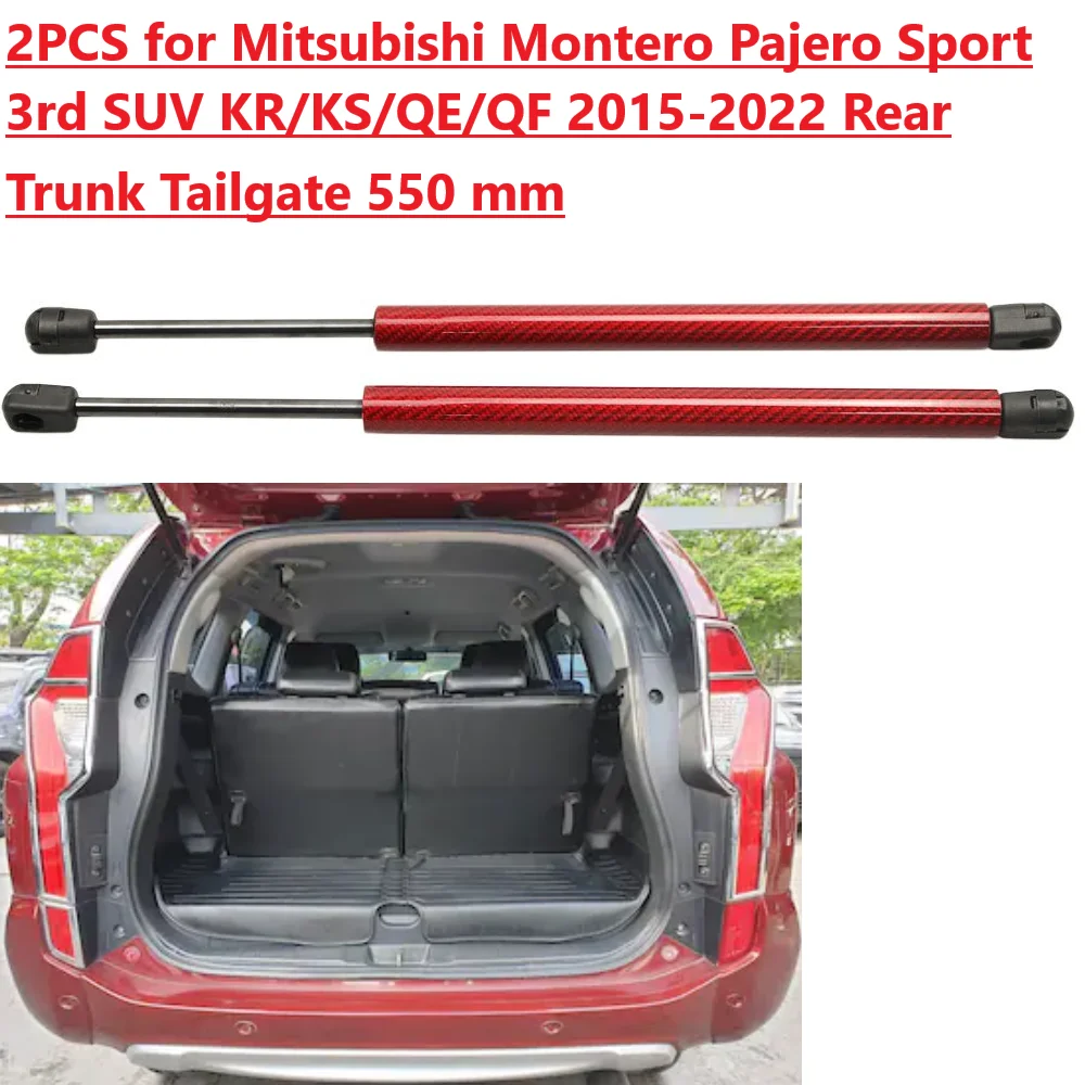 

Подставка задней двери для Mitsubishi Pajero Montero Sport III KR/KS/QE 2015-2023 годов, задняя дверь багажника, газовые пружинные стойки, опора для подъема
