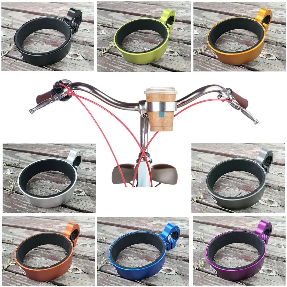 

New Bicycle Aluminum Bottle Cage Bottle Holder Coffee Cup Holder Drinks Cups Milk Tea Cups Holder Bicycle Bracket Bike Parts