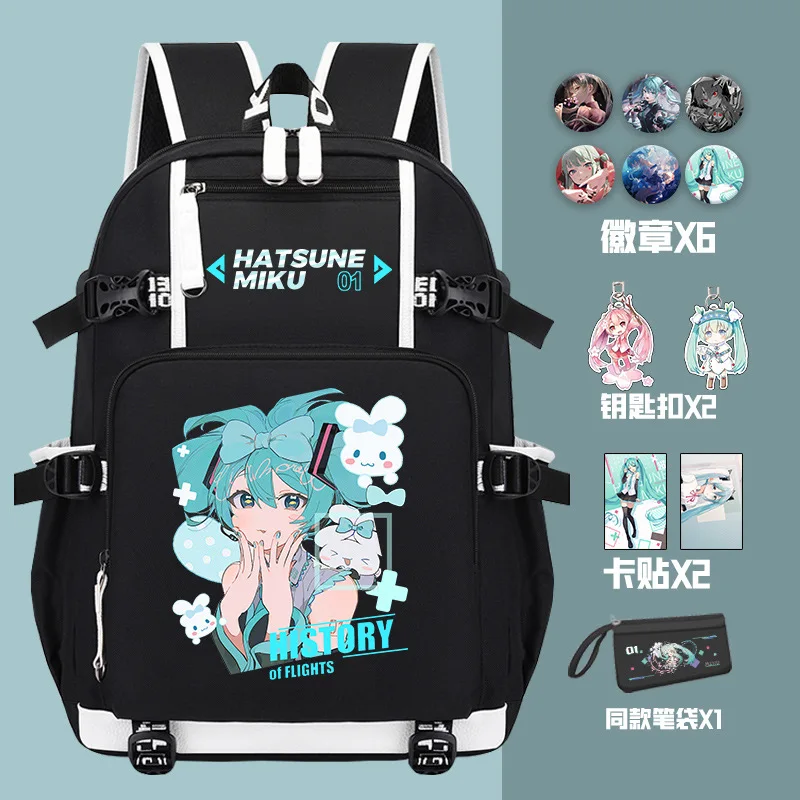 Hatsune Miku Girls Cartoon Creative School Bag Student Kids Large Capacity Kawaii Printing Backpack Anime Stationery Gift