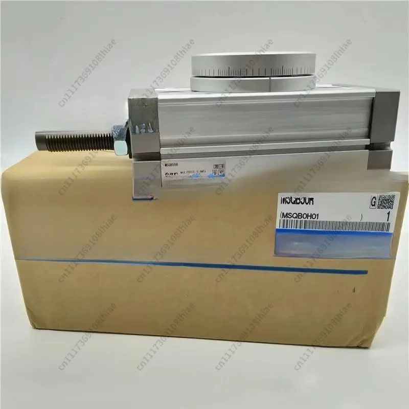 MSQB200A  MSQB200R Rotary Actuator