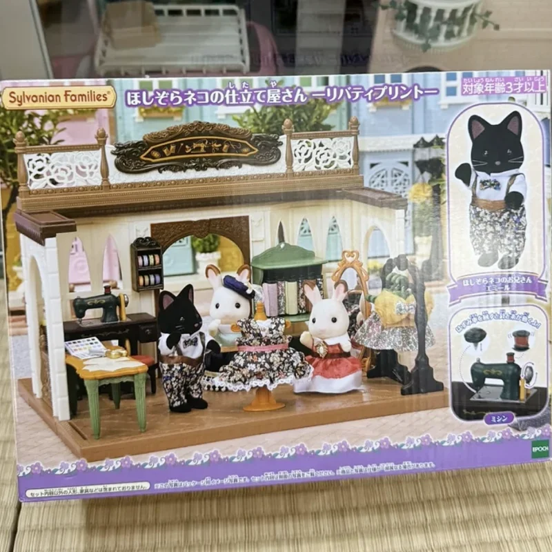 Sylvanian Starry Cat Tailor Shop Anime Figure Set Kawaii Baby Doll Forest Family Kawaii Room Ornaments Desktop Decoration Gift