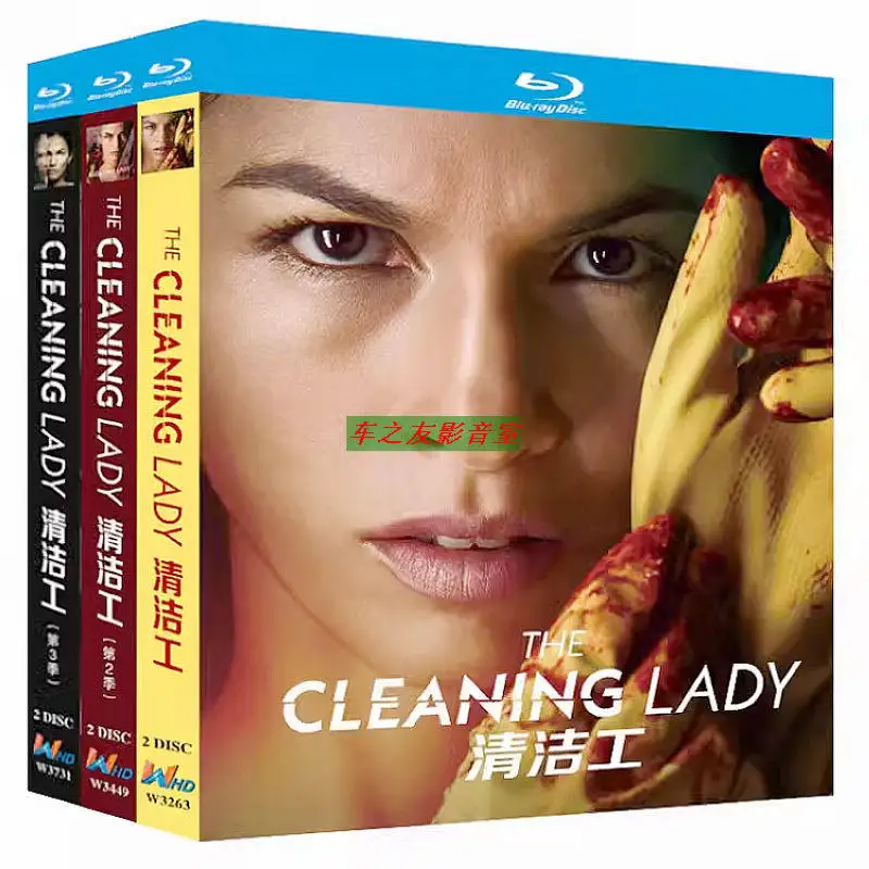 

BD Blu-ray диски высокого разрешения: Американский телесериал «Уборщица» (The Cleaning Lady), сезоны 1–3, 6-дисковый бокс-сет