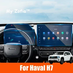 For GWM New HAVAL H7 2025 2026 Car Navigation Dashboard Touch Tempered glass Screen Protective film Tempered glass Accessories