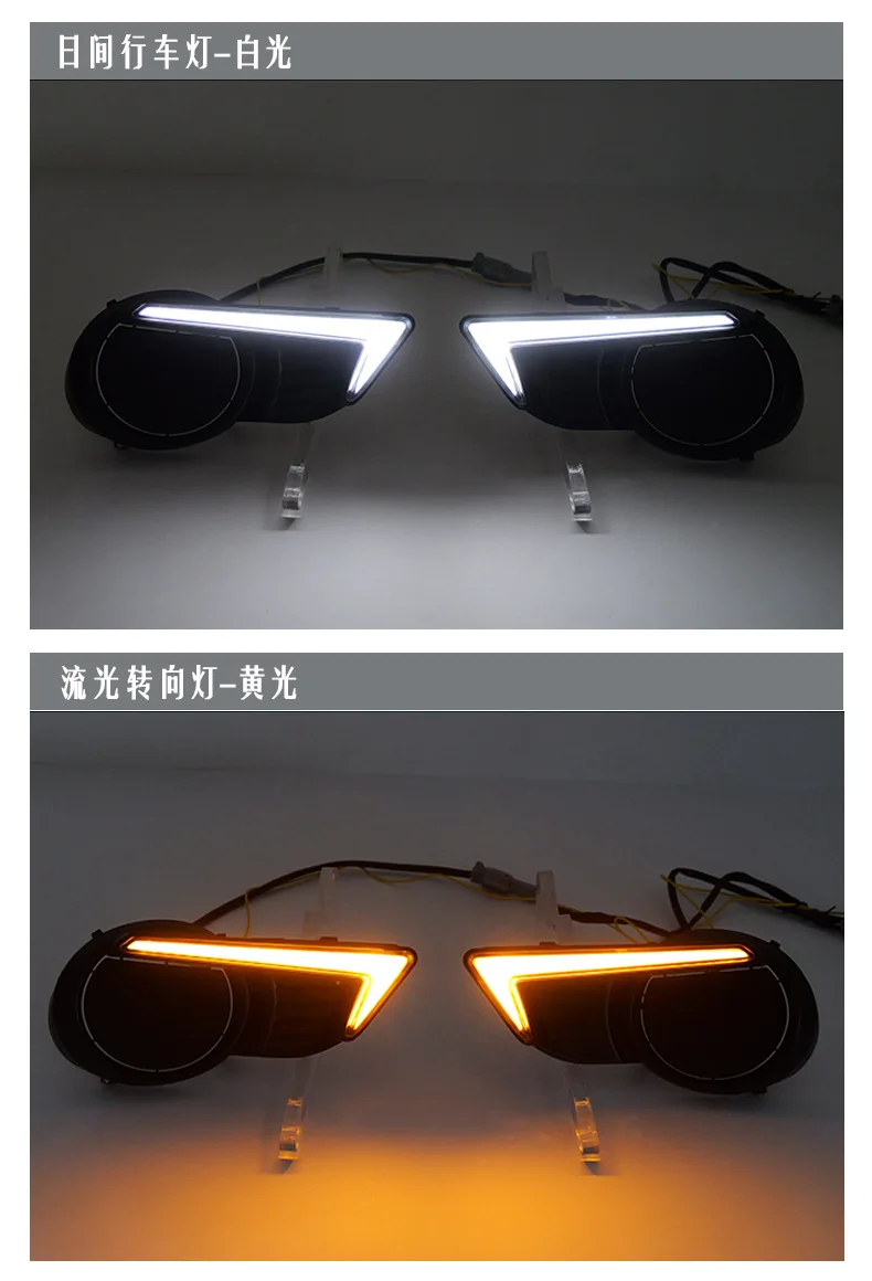 For Toyota Sienna 2011-2017 Car LED Daytime Running Lights Dynamic Turn Signal Front Fog Light Modified White Daylight Accessory detail image 6