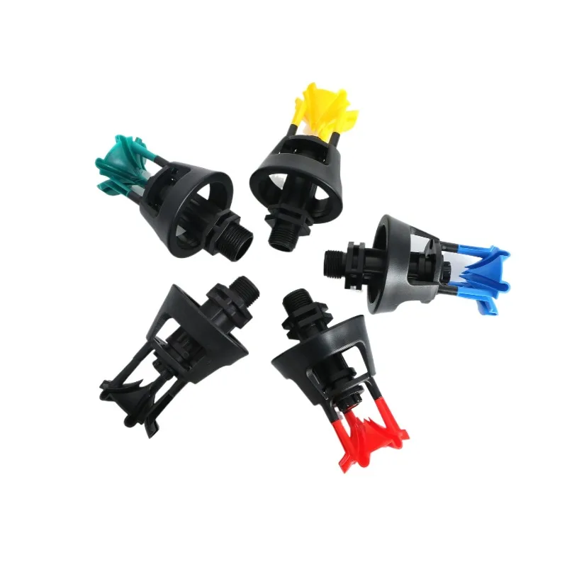 Drip Irrigation System Large Swing Sprinkler Farmland Irrigation Garden Lawn Spraying Mine Dust Removal High Coverage Watering