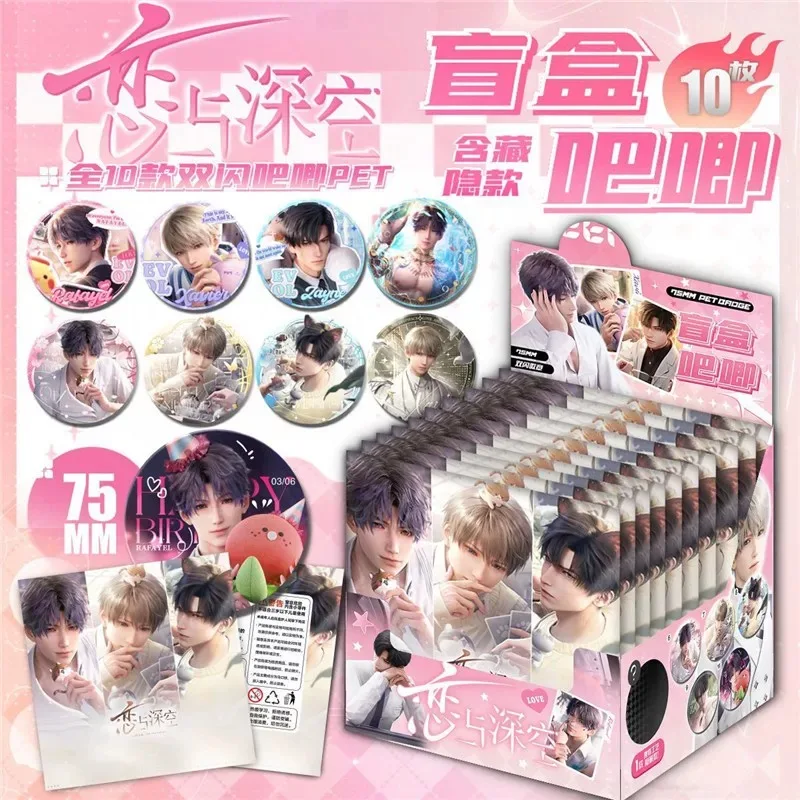 

Аниме Свет и Ночь Значок Слепая Коробка Мультфильм Убийца Демонов Атака Титанов Дзюдзюцу Кайсен Любовь и Глубокий Космос Таинственные Коробки Игрушки