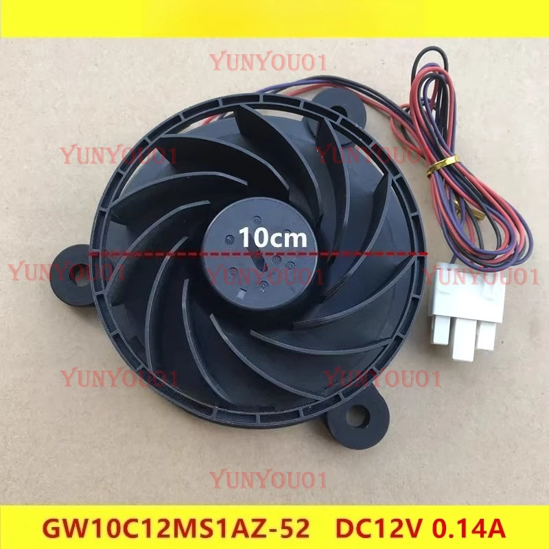 Suitable for Haier Refrigerator Fan Nidec GW10C12MS1AZ-52Z32 Refrigerator Fan 12V 0.14A