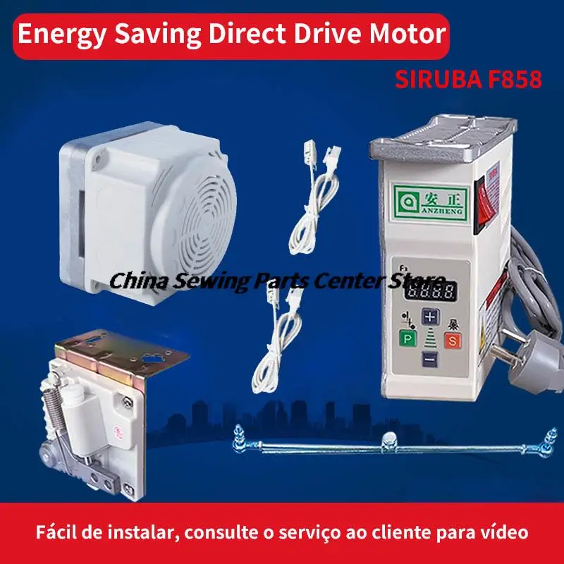 

Energy Saving Direct Drive Motor Control Box for Siruba F858 Industrial Interlock Brushless Servo Motor Anzheng Mute Save Power