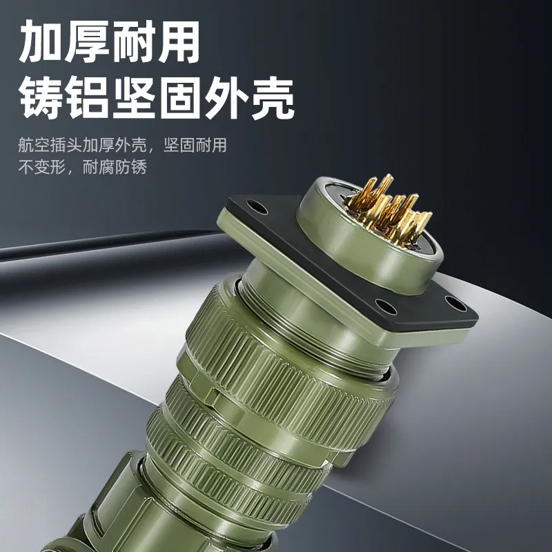 M5015 - 3106A Aviation plug Servo motor plug socket MS3102A connector