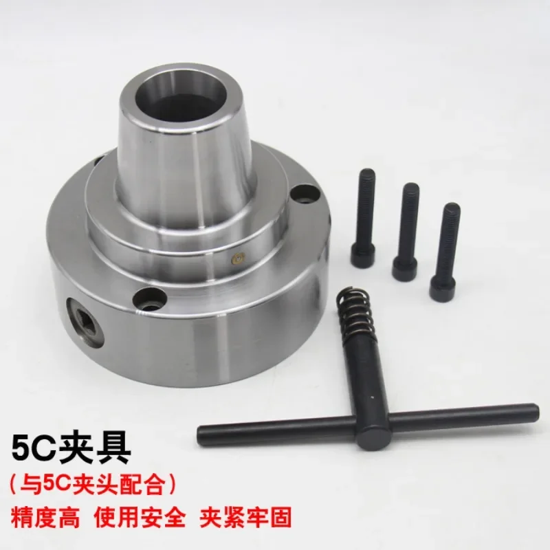 5C Collet Chuck 3911-125-D4 5C Collet Fixture with D1-4 Connecting Way High Precision Type Using 5C Collet