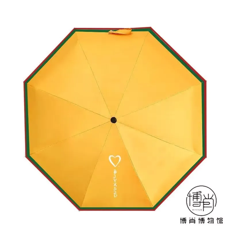 ซีรีส์ร่ม "หวัง อี้โป่ เสี่ยวจาน" จากโบจุน ยี่เซียว ร่มสนับสนุน ร่มกันแดด สิงโต กระต่าย เสาวรส