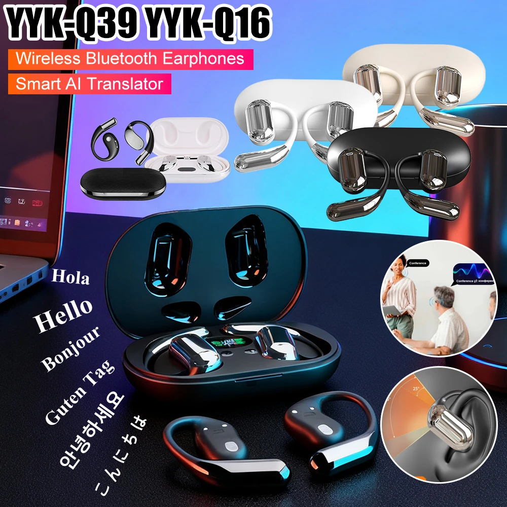 YYK-Q39/Q16 سماعات أذن ذكية تعمل باللمس مترجم AI لاسلكي بلوتوث 5.3/5.4 سماعات مترجمات سماعة رأس للأعمال