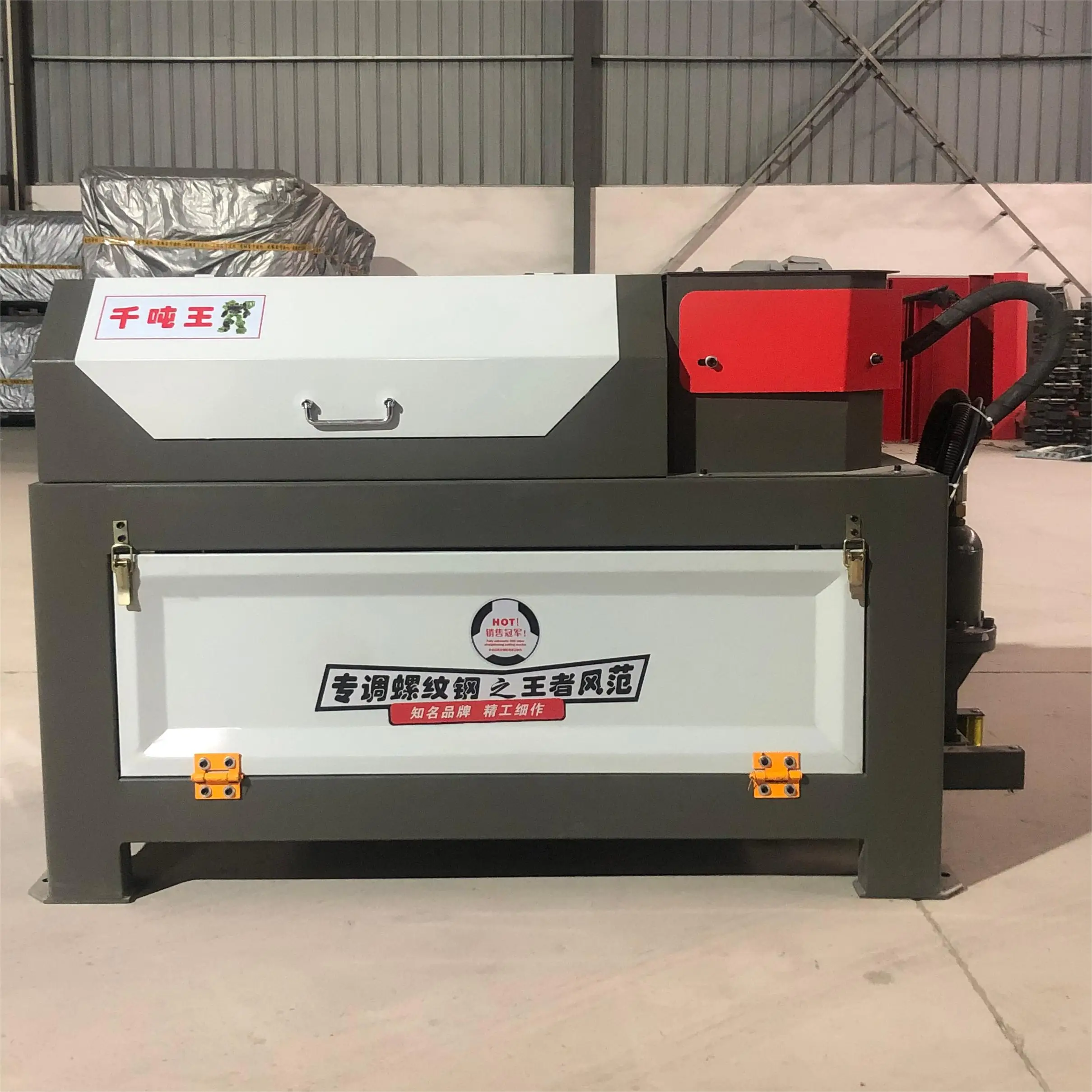 

W4-14 High Efficiency Automatic Rebar Wire Straightening And Cutting Machine Cnc Auto Hydraulic Metal Straightening Machinery