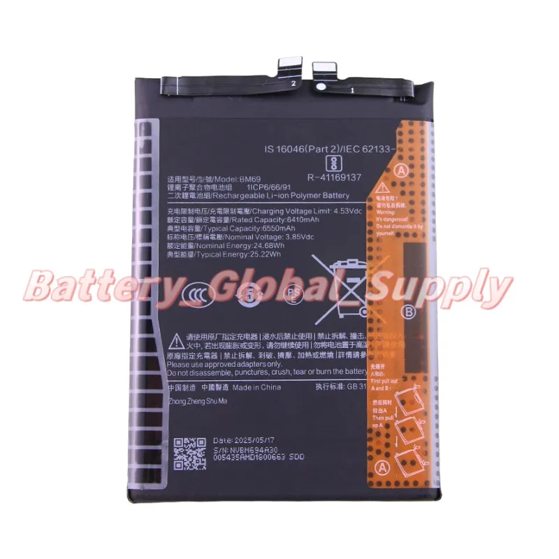 

3.85V 6410MAH battery for K80 BM69 fast delivery, high quality, brand new 1 piece -