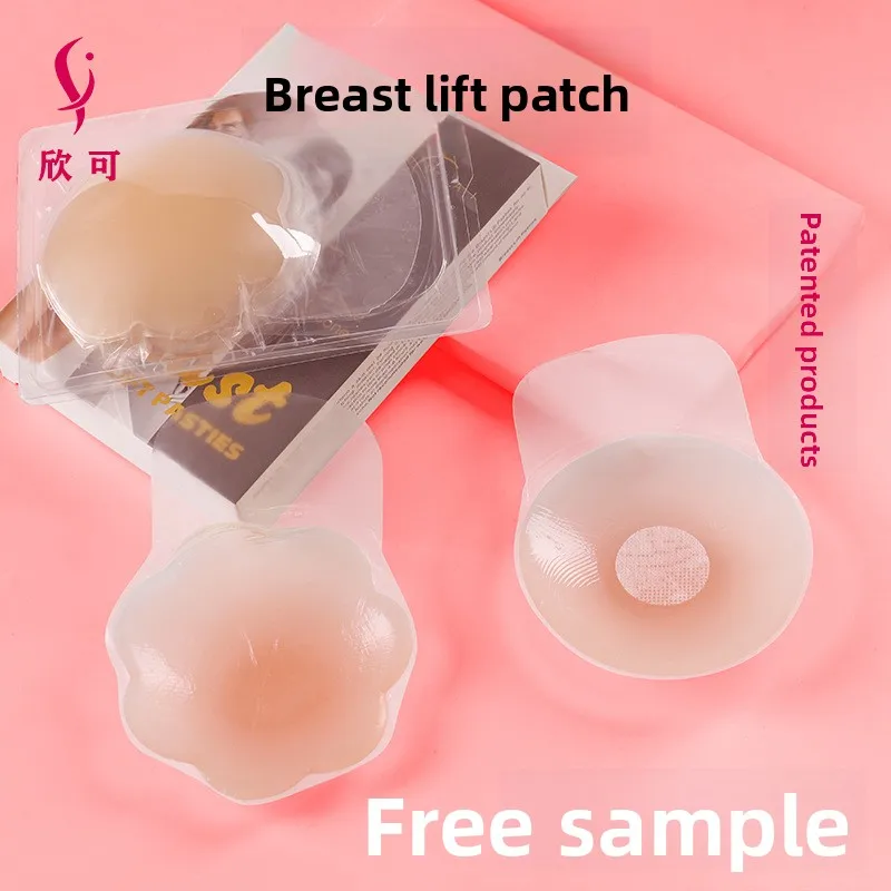 protetores-de-silicone-para-seios-sem-costura-invisiveis-anti-exposicao-perfeitos-para-vestidos-de-noiva-e-trajes