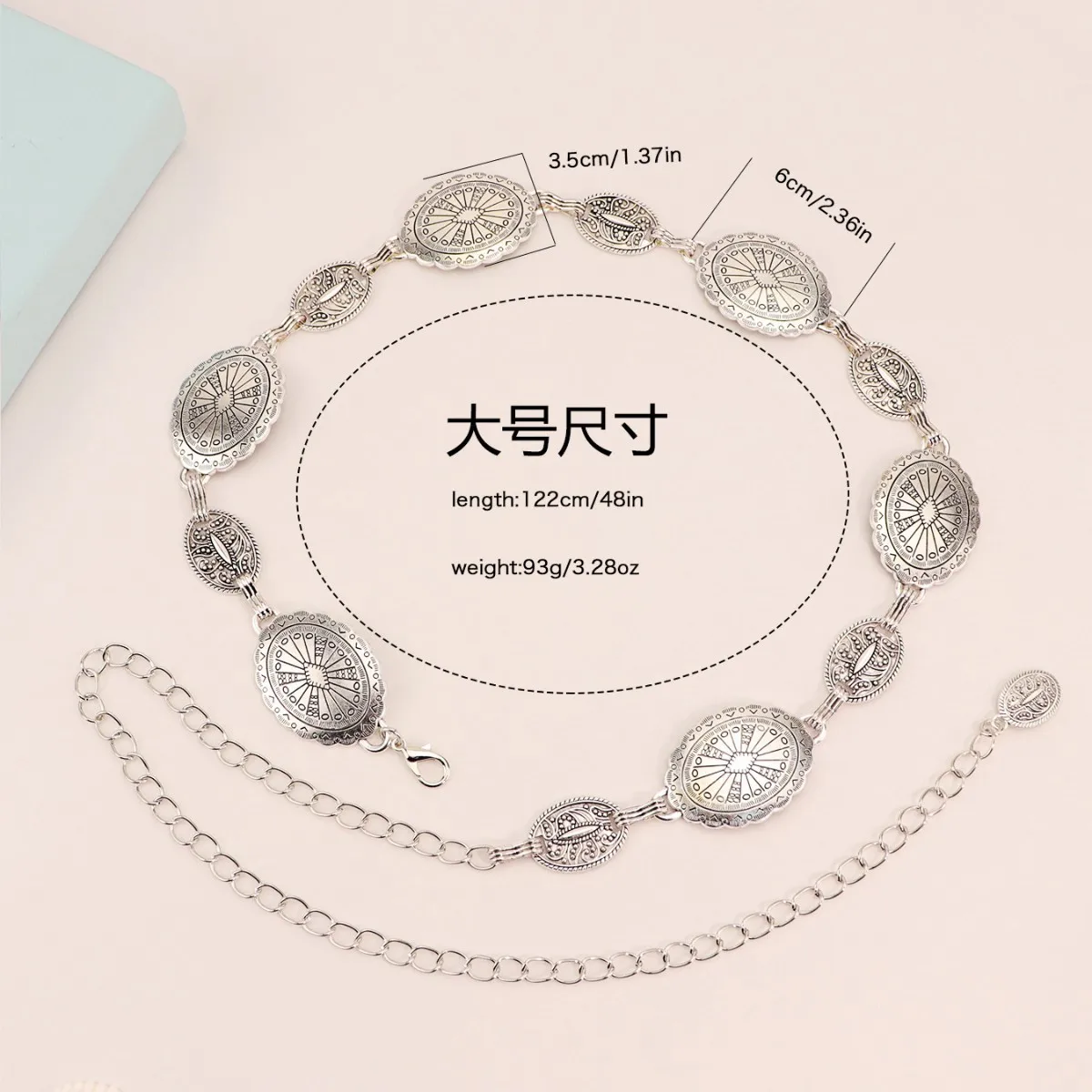 Belt Women's Design Decorative Waist Chain Versatile Retro with Dress Jeans Belt