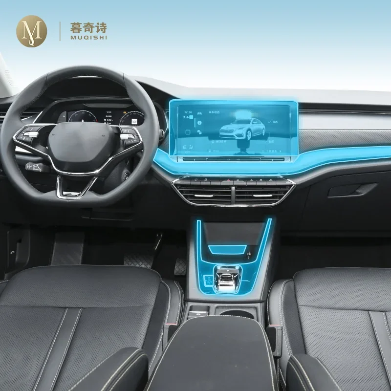 For Skoda Octavia 2022-2023 Car Interior Piano board protection film TPU transparent self-adhesive Paint film Anti scratch PPF