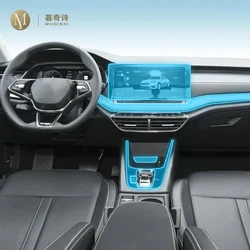 For Skoda Octavia 2022-2023 Car Interior Piano board protection film TPU transparent self-adhesive Paint film Anti scratch PPF